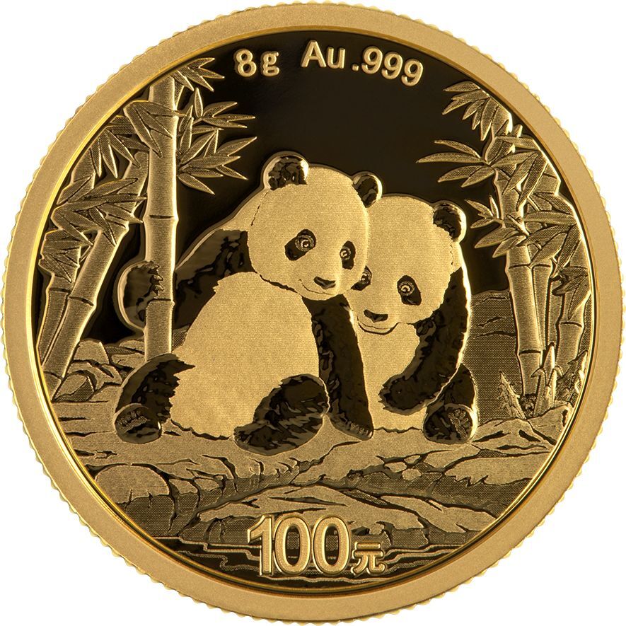 2026版熊貓8克紀念金幣