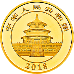 2018版熊貓金銀紀念幣1公斤圓形金質紀念幣 - 圖片 2