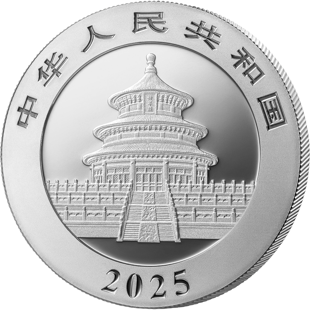 2025版熊貓30克紀念銀幣 - 圖片 2