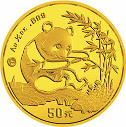 1994版熊貓金銀鉑及雙金屬紀念幣1-2盎司圓形金質紀念幣(P)
