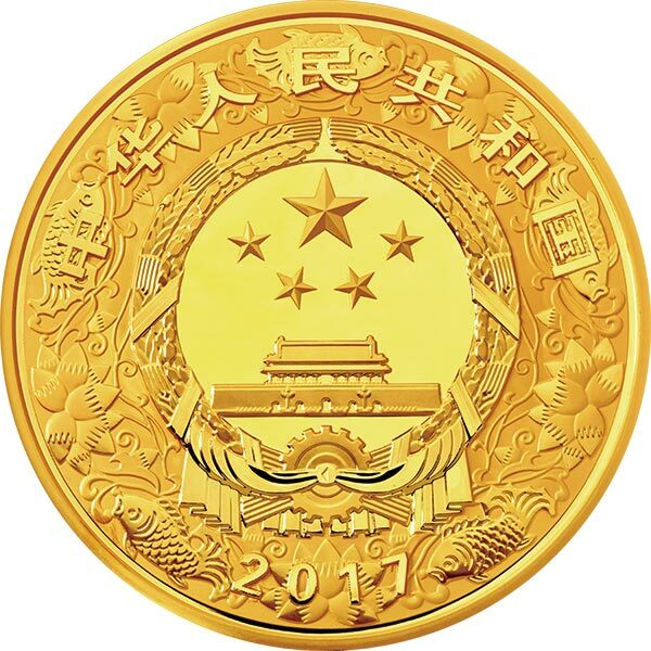 2017中國丁酉（雞）年金銀紀念幣10公斤圓形金質紀念幣 - 圖片 2