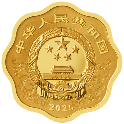 2025中國乙巳（蛇）年15克梅花形紀念金幣+30克梅花形紀念銀幣套裝 - 圖片 3
