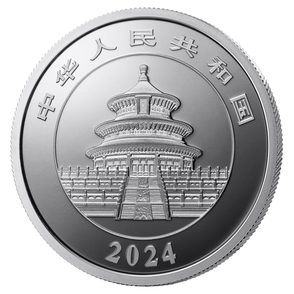 2024版熊貓貴金屬紀念幣30克圓形鉑質紀念幣 - 圖片 2