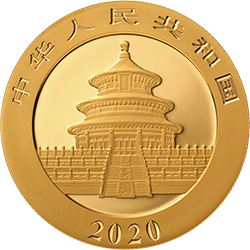 2020版熊貓金銀紀念幣30克圓形金質紀念幣 - 圖片 2