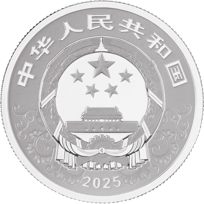 2025中國乙巳（蛇）年15克紀念鉑幣 - 圖片 2