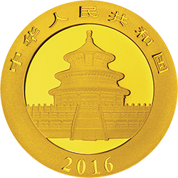 2016版熊貓金銀紀念幣3克圓形金質紀念幣 - 圖片 2