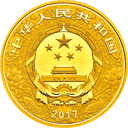 2017中國丁酉（雞）年金銀紀念幣150克圓形金質彩色紀念幣 - 圖片 2
