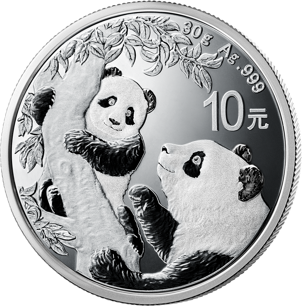 2019-2028最新十年熊貓銀幣經典套裝（2019-2022 4V） - 圖片 4