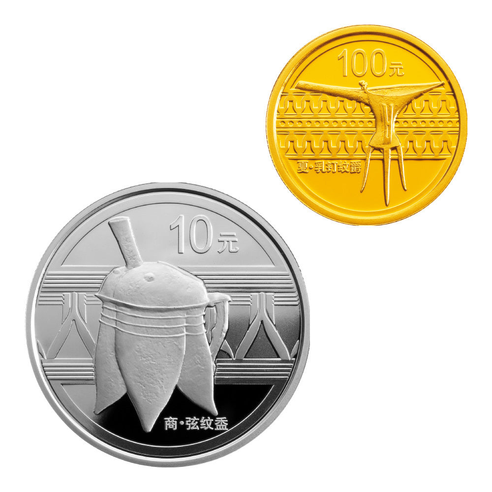 2012中國青銅器金銀紀念幣（第1組）1/4盎司金幣+1盎司銀幣
