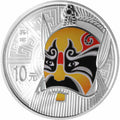 2010中國京劇臉譜彩色金銀紀念幣（第1組）1盎司彩色圓形銀質紀念幣A