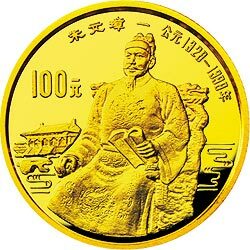 1990中國傑出歷史人物金銀紀念幣（第7組）1-3盎司圓形金質紀念幣
