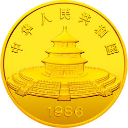 1986版熊貓紀念金12盎司圓形金質紀念幣 - 圖片 2