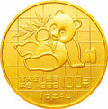 1989版熊貓金銀鉑鈀紀念幣1盎司圓形金質紀念幣