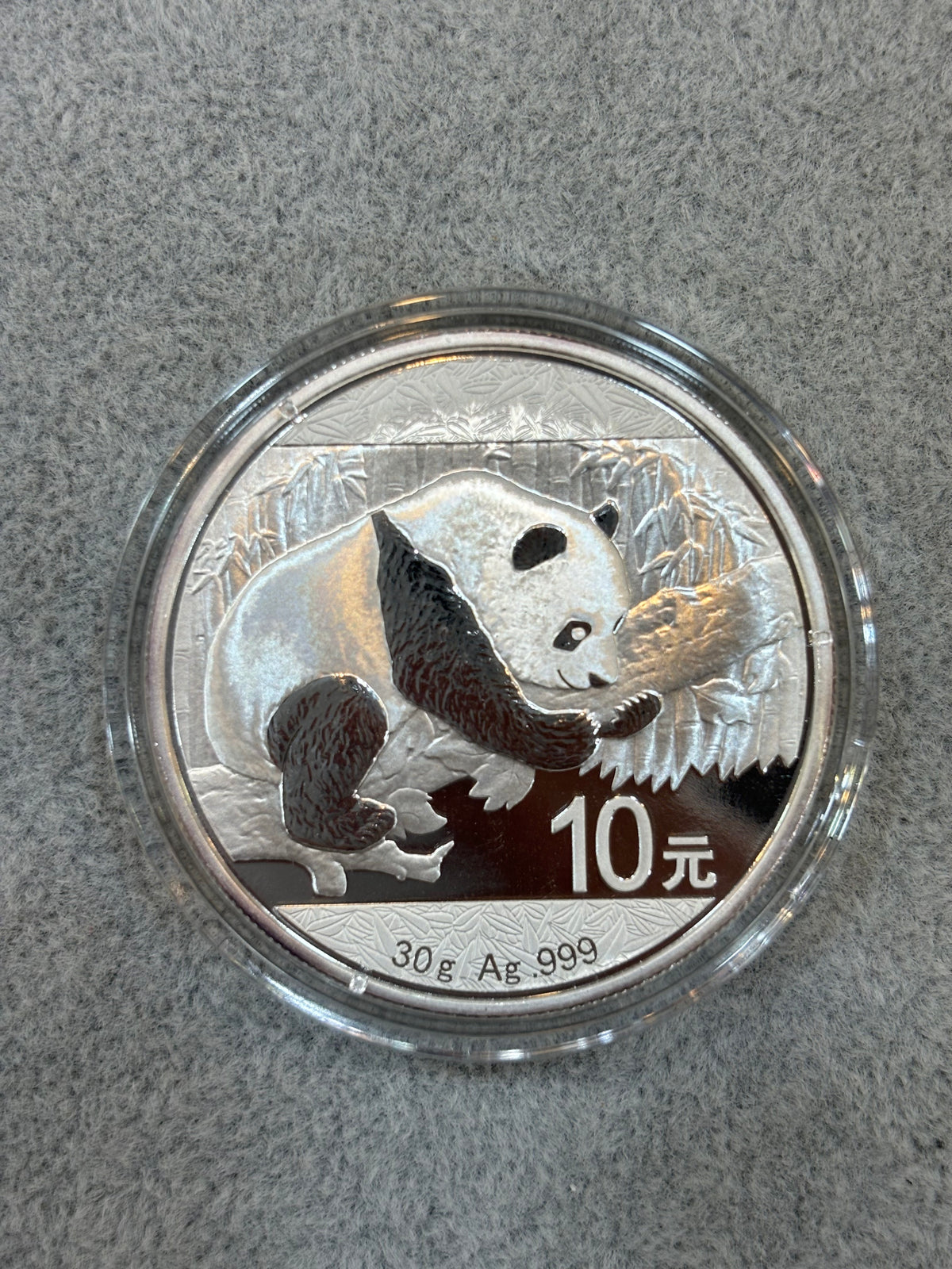 2016年熊貓30克銀幣