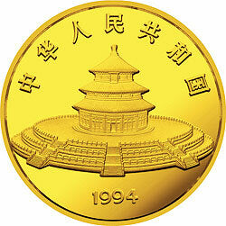 1994版熊貓金銀鉑及雙金屬紀念幣5盎司圓形金質紀念幣 - 圖片 2