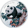 1998版熊貓1/2盎司彩色銀質紀念幣