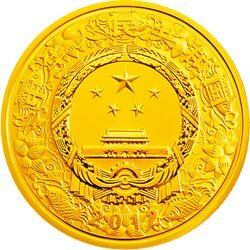 2012中國壬辰（龍）年金銀紀念幣1-10盎司圓形金質彩色紀念幣 - 圖片 2
