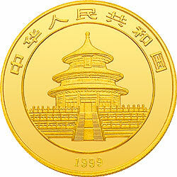 1999年版熊貓金銀紀念幣1盎司金質紀念幣 - 圖片 2
