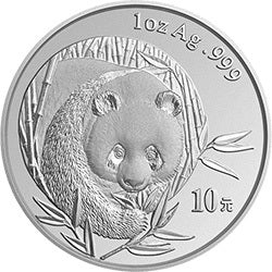 2003版熊貓貴金屬紀念幣1盎司圓形銀質紀念幣