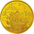 1995中國古代航海船1/2盎司金幣套裝2V