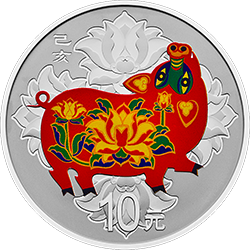 2019中國己亥（豬）年金銀紀念幣30克圓形銀質彩色紀念幣