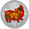 2019中國己亥（豬）年金銀紀念幣30克圓形銀質彩色紀念幣