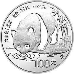 1987版熊貓金鉑紀念幣1盎司鉑質紀念幣