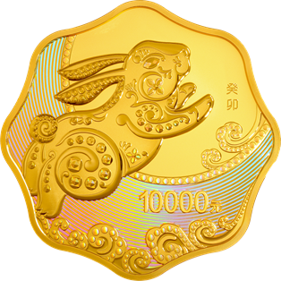 2023中國癸卯（兔）年1公斤梅花形金質紀念幣
