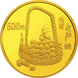 1997中國近代國畫大師齊白石金銀紀念幣5盎司圓形金質紀念幣