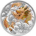 2024中國甲辰（龍）年150克銀質紀念幣