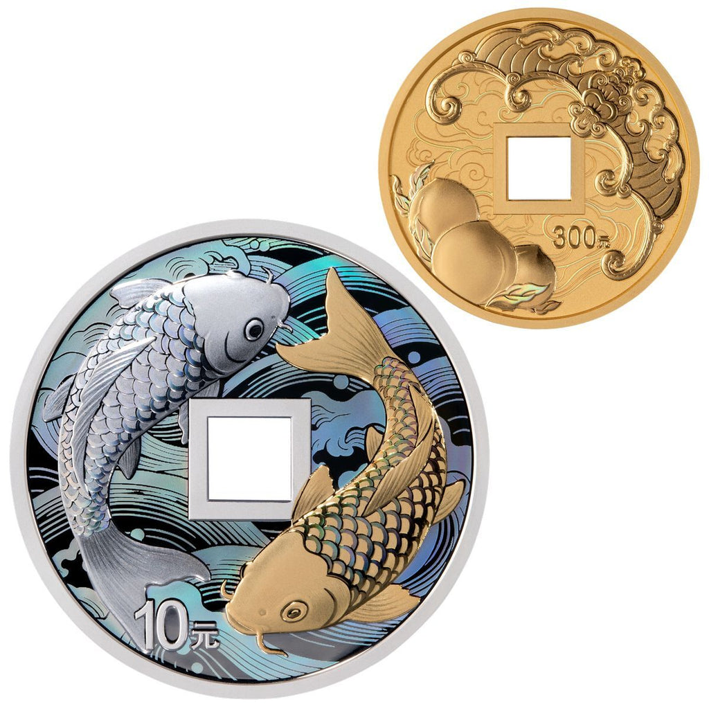 2026吉祥文化方孔圓形金銀紀念幣