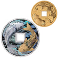 2026吉祥文化方孔圓形金銀紀念幣