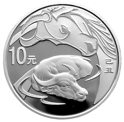 2009中國己醜（牛）年1盎司精製銀幣