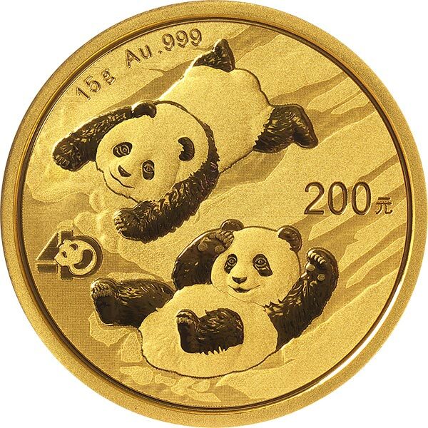 2022版熊貓投資金幣5V套裝 - 圖片 3
