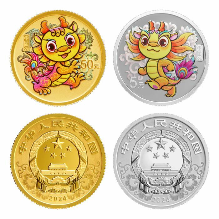 2024中國甲辰（龍）年3克金質紀念幣+15克銀質紀念幣套裝