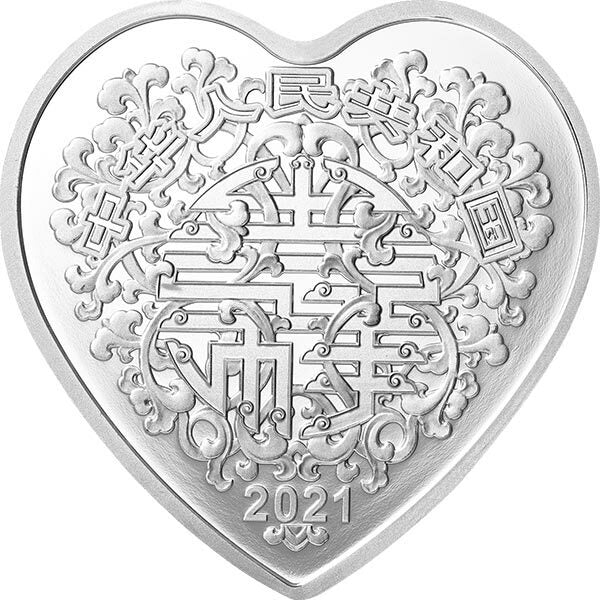 2021吉祥文化-美好愛情30克紀念銀幣（琴瑟和鳴） - 圖片 2