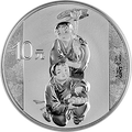 2015中國近代國畫大師（徐悲鴻）金銀紀念幣31.104克（1盎司）圓形銀質紀念幣