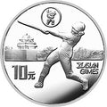1990第11屆亞運會金銀紀念幣（第2組）27克圓形銀質紀念幣A