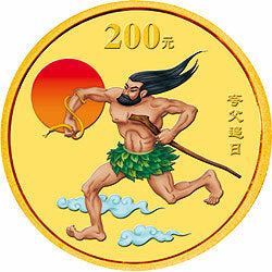 2002中國民間神話故事彩色金銀紀念幣(第2組)1-2盎司彩色金質紀念幣
