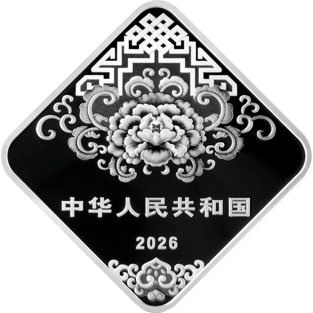 2026年賀歲金銀紀念幣（1克金幣+8克銀幣套裝） - 圖片 5