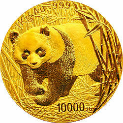 2002版熊貓貴金屬紀念幣1公斤金質紀念幣