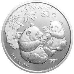 2006版熊貓金銀紀念幣5盎司銀幣