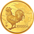 2017中國丁酉（雞）年金銀紀念幣10公斤圓形金質紀念幣