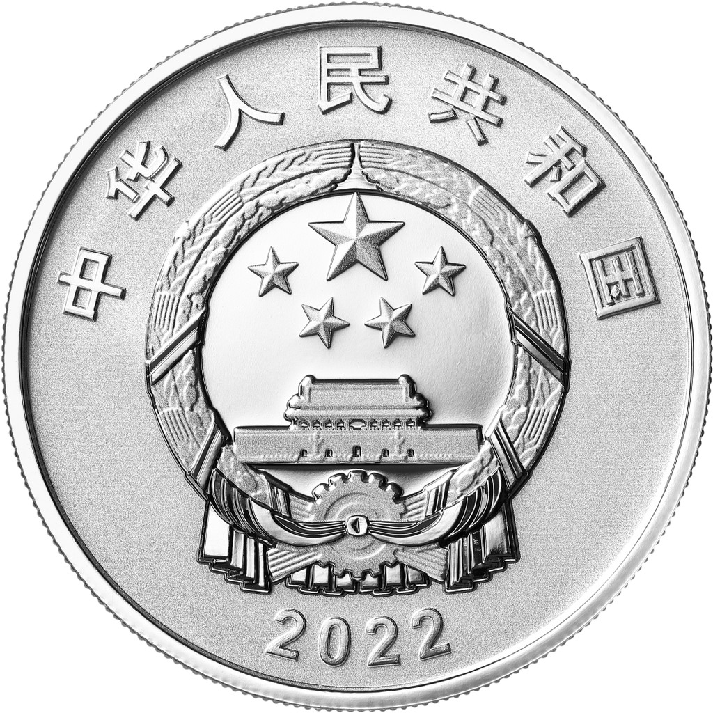 中國空間站建成30克銀質紀念幣 - 圖片 2