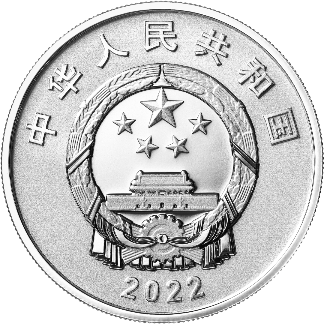 中國空間站建成30克銀質紀念幣 - 圖片 2