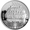 2013中國青銅器（第2組）1公斤圓形銀質紀念幣