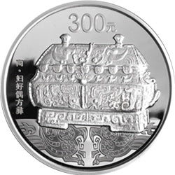 2013中國青銅器（第2組）1公斤圓形銀質紀念幣
