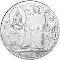 1997中國/泰國友好紀念銀幣1公斤銀質紀念幣