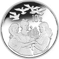 1995聯合國第4屆世界婦女大會銀及雙金屬紀念幣1盎司銀質紀念幣