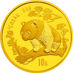 1997版熊貓金銀鉑及雙金屬紀念幣1-10盎司圓形金質紀念幣
